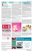 AZINDIA NEWS PAPER21