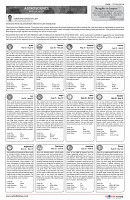 AZINDIA NEWS PAPER27