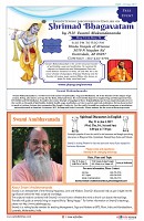 AZ INDIA MAY EDITION26