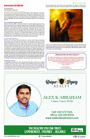 PAGE23