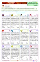 PAGE24