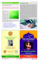 July Page 3