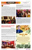 July Page 27