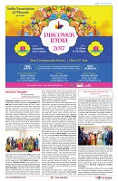 AZ INDIA OCTOBER EDITION18