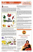 AZINIDA TIMES DECEMBER EDITION-PAGE15