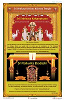 AZINIDA TIMES DECEMBER EDITION-PAGE16