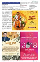 AZINIDA TIMES JANUARY EDITION3