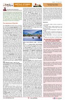 AZINIDA TIMES FEBRUARY EDITION17