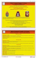 AZ INDIA MARCH EDITION14