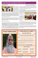 AZ INDIA MARCH EDITION16