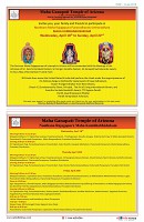 AZ INDIA APRIL EDITION 14