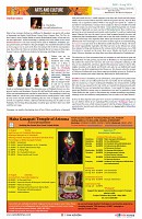 AZ INDIA AUGUST EDITION8