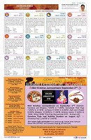 AZ INDIA AUGUST EDITION20