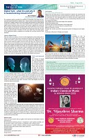 AZ INDIA SEPTEMBER  EDITION 5