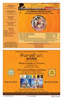AZ INDIA FEBRUARY EDITION 13