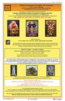 AZ INDIA MAY EDITION 14