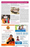 AZ INDIA JULY EDITION16