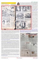 Page _ 11