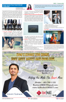 Page _ 17