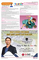 AZ INDIA _  Aug _ 2022_Page_17