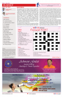 AZ INDIA _ July _ 2024-04