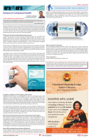 AZ INDIA _ July _ 2024-05