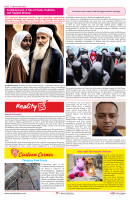 AZ INDIA _ Nov_  2025-12