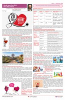 AZ INDIA _SEP_  2026 _ Page _ 11