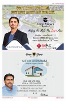 AZ INDIA _SEP_  2026 _ Page _ 17