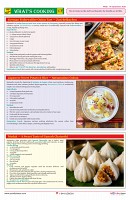 AZ INDIA _SEP_  2026 _ Page _ 19