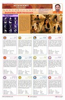 AZ INDIA _SEP_  2026 _ Page _ 20