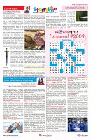 AZ INDIA _SEP_  2026 _ Page _ 23