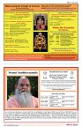 AZ INDIA NEWS PAGE-8