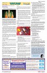 AZ INDIA NEWS PAGE-25