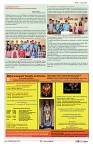 AZ INDIA DECEMBER EDITION 8