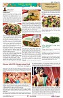 AZ INDIA DECEMBER EDITION 25