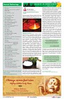 FEBRUARY EDITION-9