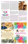 AZ INDIA MARCH EDITION  3