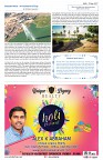 AZ INDIA MARCH EDITION  23