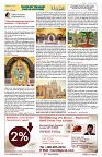 AZINIDA TIMES DECEMBER EDITION-PAGE25