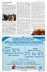 AZINIDA TIMES JANUARY EDITION22