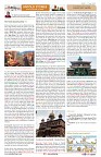 AZ INDIA APRIL EDITION 17