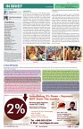 AZ INDIA MAY EDITION 4