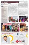 AZ INDIA AUGUST EDITION4