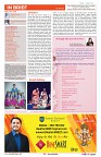 AZ INDIA SEPTEMBER  EDITION 4