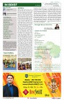 AZINDIA TIMES OCTOBER EDITION4