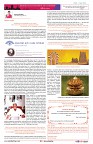 AZ INDIA DECEMBER EDITION 9