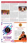 AZ INDIA DECEMBER EDITION 16