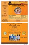 AZ INDIA FEBRUARY EDITION 13