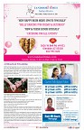 AZ INDIA FEBRUARY EDITION 19